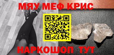 марихуана Канаш