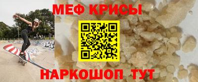 марки lsd Камышлов