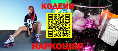 мет Кандалакша