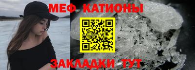 марки lsd Камышлов