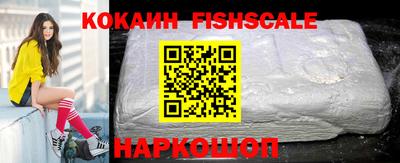 марки lsd Камышлов