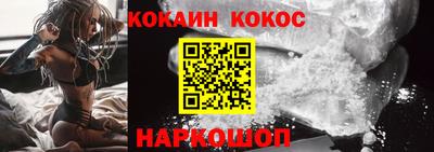 марки lsd Камышлов