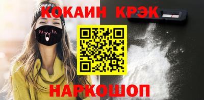 марихуана Канаш
