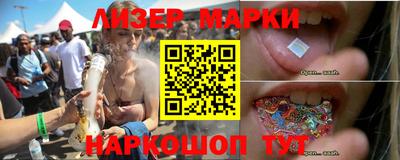 мет Кандалакша