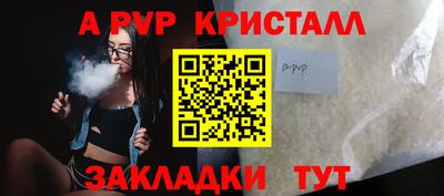 марки lsd Камышлов
