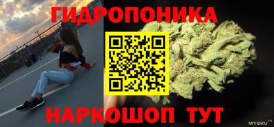 марихуана Канаш