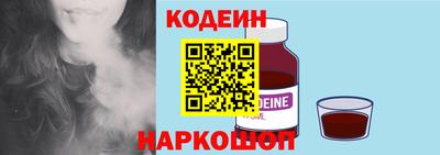 марихуана Канаш