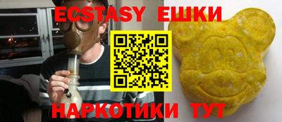 марки lsd Камышлов