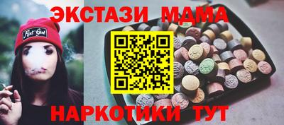 марки lsd Камышлов
