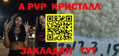 марихуана Канаш