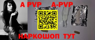 мет Кандалакша