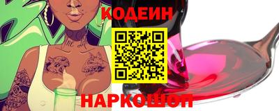 марихуана Канаш
