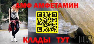 марихуана Канаш