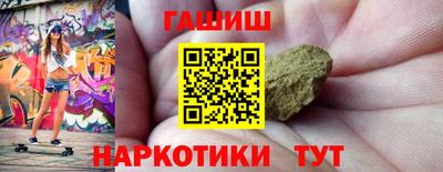марихуана Канаш
