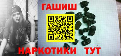 мет Кандалакша