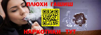 мет Кандалакша