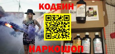 мет Кандалакша