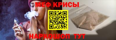 марки lsd Камышлов