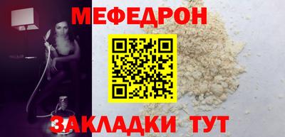 марихуана Канаш