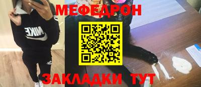 марки lsd Камышлов