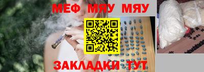 марихуана Канаш